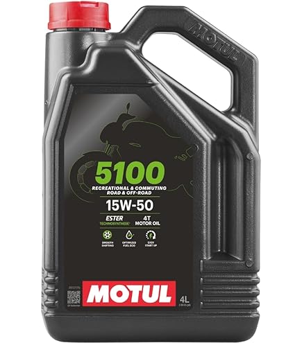 Amazon | MOTUL(モチュール)5100 4T 15W50 バイク用エンジンオイル